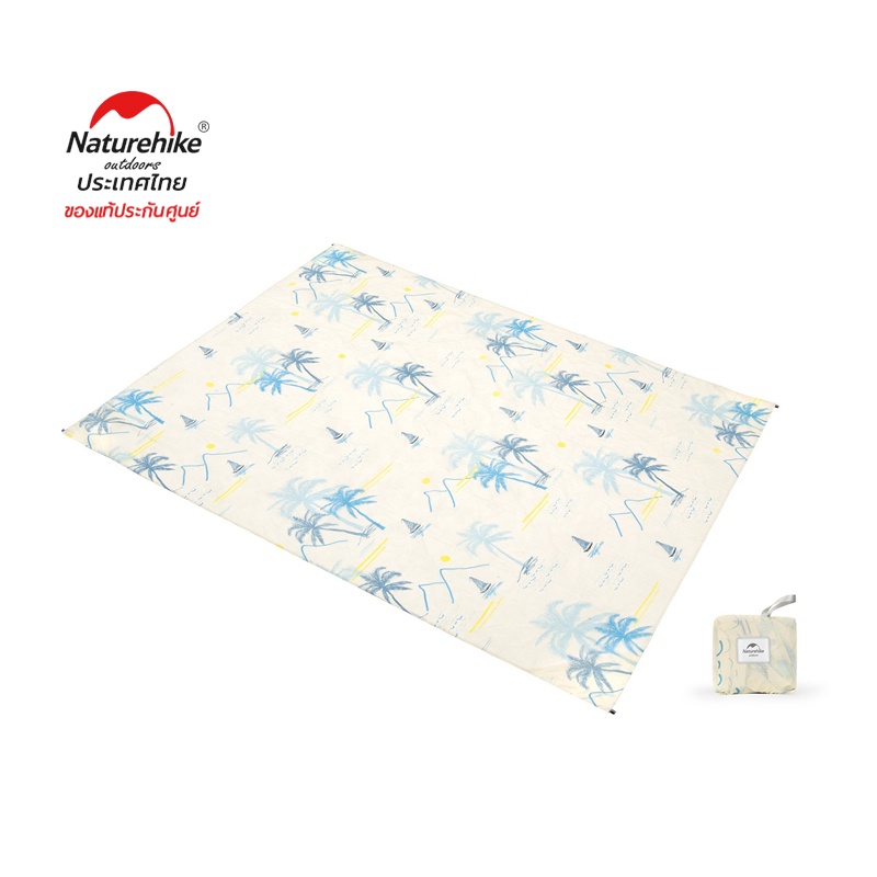 Naturehike Thailand Patterned multifunctional beach cloth