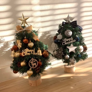 〃ต้นคริสต์มาสตกแต่ง〃Christmas tree ต้นคริสต์มาสเล็ก ของแต่งบ้าน ของตกแต่งคริสต์มาส - sou