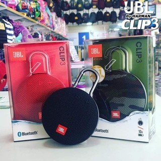 ลำโพง JBL CLIP3 Portable Bluetooth Speaker ของใหม่ของแท้รับประกันศูนย์ 1 ปี