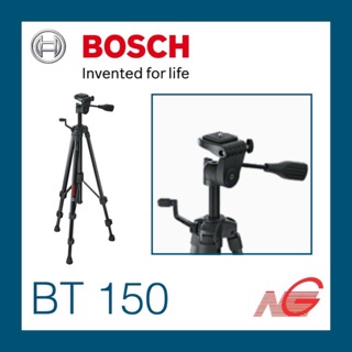 ขาตั้งสามขา BOSCH BT 150 Professional 0601096B00