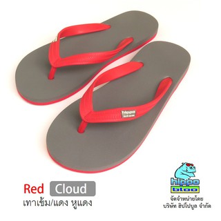 Hippo bloo รองเท้าแตะฮิปโปบูล รองเท้ายางพารา  ชาย/หญิง RED C…