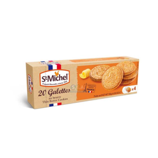 St Michel Galettes Thin Butter Cookies 130g. | แซงมิเชล กาเลต ทิน บัตเตอร์ คุกกี้ 130 กรัม