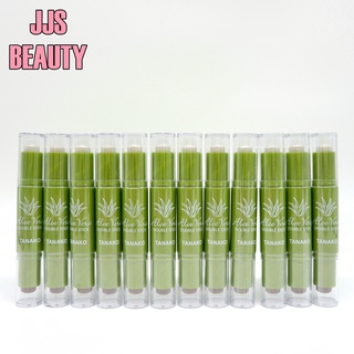 TANAKO Aloe Vera Double Stick 2in1 ไฮไลท์ เฉดดิ้ง แบบแท่ง 2หัว