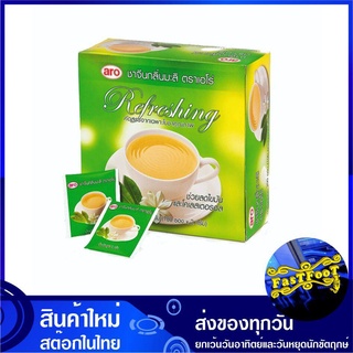 ชาจีนกลิ่นมะลิ 2 กรัม (แพ็ค100ซอง) aro เอโร่ Jasmine Chinese Tea