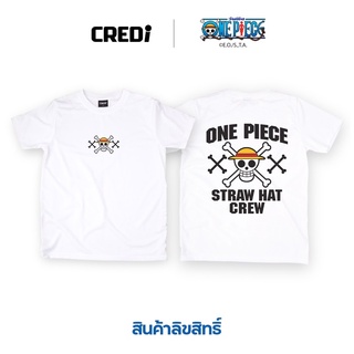 เสื้อยืดผ้าฝ้ายพรีเมี่ยมวันพีซ เสื้อยืดลายการ์ตูน ลิขสิทธิ์ One Piece T-shirt Straw Hat Crew No.112