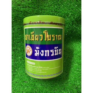 ชาเขียวตรามังกรบิน 200 g