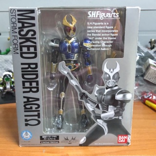 S.H.figuarts kamen rider agito storm form