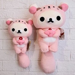 ตุ๊กตาริลัคคุมะ 25/35 cm. KORILAKKUMA OTTER 25/35 CM.