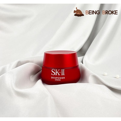 sk - ii / skii / sk2