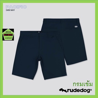 Rudedog กางเกงขาสั้น ชาย รุ่น Pacific สีกรม