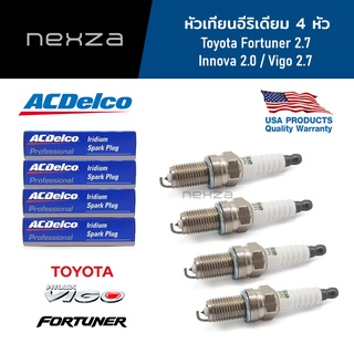 ACDelco หัวเทียนอีริเดียม จำนวน 4 หัว Toyota Fortuner 2.7/Innova 2.0 / Vigo 2.7 (19376524)