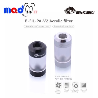 Bykski G1/4 Aluminum Inline Filter (B-FIL-PA-V2) ตัวกรองน้ำแบบอะคริลิคระบบ Dual สำหรับระบบชุดน้ำเปิด