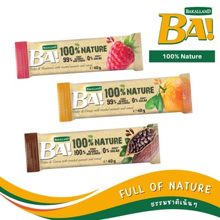 BA! Date Bar - 100% Nature Fruit Bars  ซีเรียลให้พลังงานจากยุโรป ธรรมชาติ 100 %