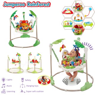 Jungle Jumper รุ่น Rain Forest จัมเปอร์ เก้าอี้กระโดด 360 องศา ของเล่นเสริมพัฒนาการ พร้อมเสียงเพลงดนตรีสนุกน่ารัก