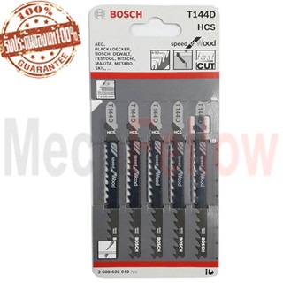 ใบเลื่อยจิ๊กซอว์ BOSCH T-144D