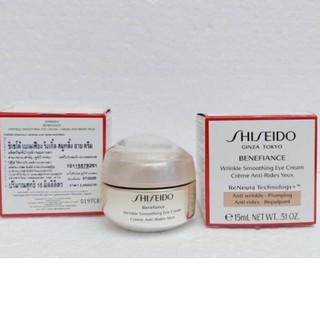 Shiseido Benefiance Wrinkle Smoothing Eye Cream 15 ml