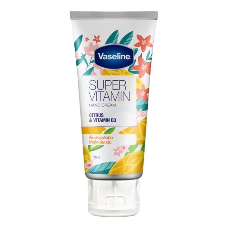 VASELINE SUPER VITAMIN HAND CITRUS & VITAMIN B3 70 ml. Shopee Thailand