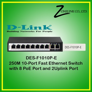 DES-F1010P-E 100Mpbs 8+2 PoE 250m extended D-Link