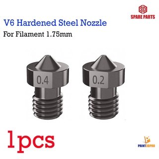 3D Spare Part V6 Hardened Steel Die Steel 0.2 , 0.4mm หัวพิมพ์ เครื่องพิมพ์สามมิติ วัสดุการพิมพ์ 1pcs