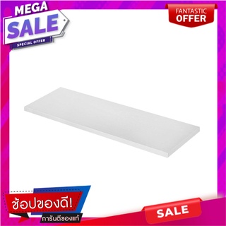 แผ่นชั้นไม้เมลามีน STACKO 80x30x1.8ซม. สีขาวเอเวอลิน แผ่นชั้นและแขนรับชั้น WOOD FLOATING SHELF WITH MELAMINE TOP STACKO