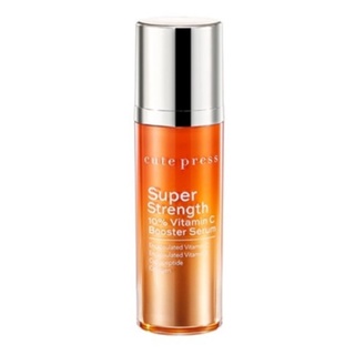 Cute Press Super Strength 10% vitamin C Booster Serum คิวท์เพรส ซุปเปอร์ สเตร็งท์ 10% วิตามิน ซี บูสเตอร์ เซรั่ม