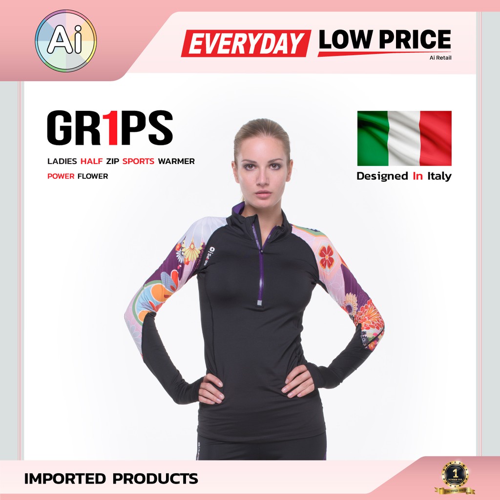 เสื้อแขนยาวออกกำลังกาย สำหรับผู้หญิง LADIES HALF ZIP SPORTS WARMER POWER FLOWER แบรนด์ GR1PS