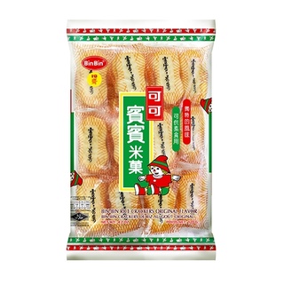 บินบิน ขนมข้าวอบกรอบ รสต้นตำรับ/Rice crackers original flavor Bin Bin Brand /南僑賓賓米果 原味