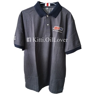 Amsoil เสื้อคอปก size XL สีดำ-เทา