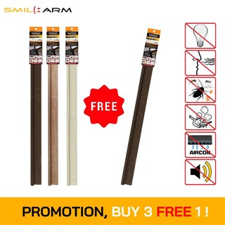 [เซ็ท 3 แถม 1!!] SmileArm® ที่กั้นประตู แถบเวลโครเทป ฟองน้ำด้านเดียว กาว2หน้า กันฝุ่น-ใช้ได้กับประตูทุกแบบ