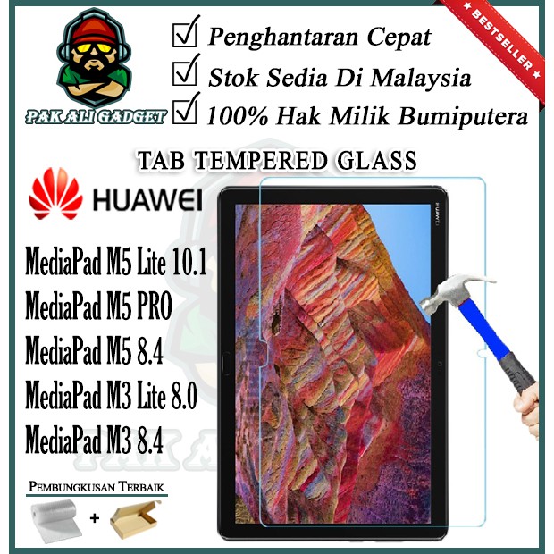 Huawei T10 Mediapad M6 10.8, M5 Lite 10.1 ", M5 PRO, M5 8.4 "M3 8.4 ", M3 Lite 8.0" 9H TAB กระจกนิรภ