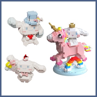 Mega Toys ชินาโมโร่ ม้ายูนิคอร์น Dream Unicorn Cinnamon 6033 6034-1 6034-2