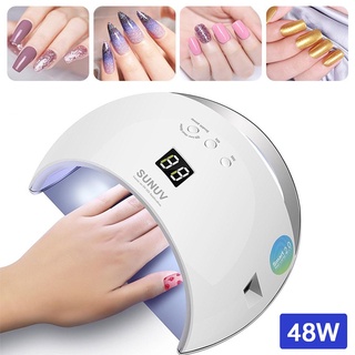 เครื่องอบเล็บเจล เครื่องอบเล็บ 48w  21ดวง แห้งไวมาก nail lamp CR9