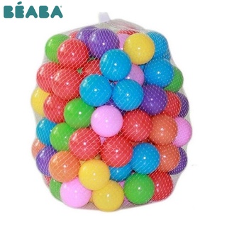 beaba Soft Plastic Ball For Children Playing Ball Pool 5.5 cm 50 Balls