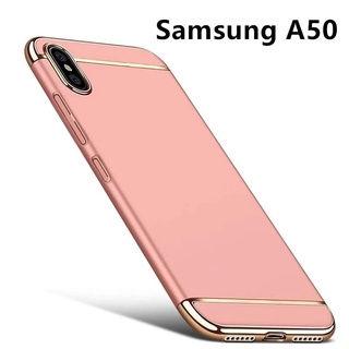 ส่งจากไทย เคสมือถือSamsung galaxy A50 กันรอย กันกระแทก เคสโทรศัพท์ Case  เคสซัมซุง เอ50 เคสประกบหัวท้าย เคสประกบ