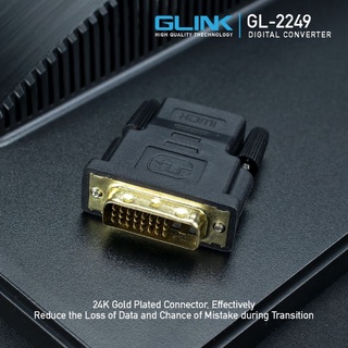 หัวแปลง Converter DVI 24+1 TO HDMI GLINK แท้ 100%