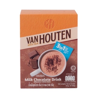 Van Houten Milk Chocolate Drink แวน ฮูเต็น มิลค์ ช็อกโกแลต ดริ้งค์ เครื่องดื่มช็อกโกแลตสำเร็จรูป 140 กรัม (28gx5ซอง)