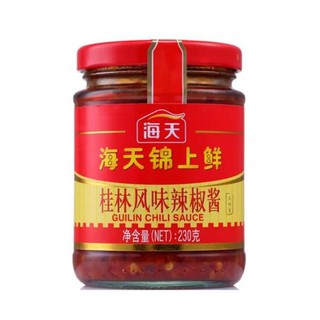 HaiTian  GUILIN CHILLI SAUCE 230G ซอสไฮ่เทียนรสน้ำมันพริก 230g