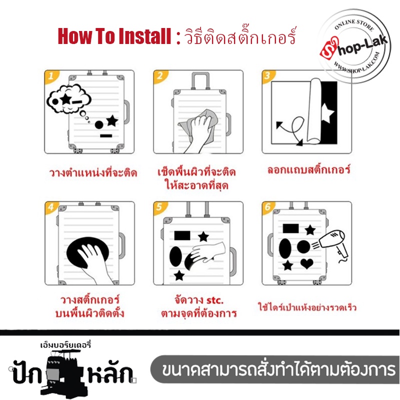 สติ๊กเกอร์ PVC โลโก้สโมสรฟุตบอล พรีเมียร์ แมนยู ลิเวอร์พูล ติดทน ราคา ถูกที่สุด ดีลบีเคเค แกลเลอรีภาพที่ 9