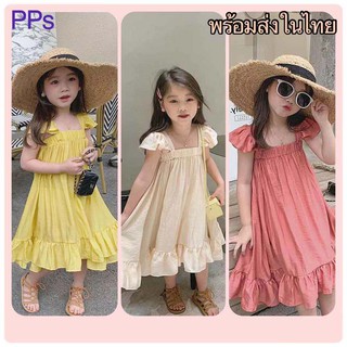 PPSพร้อมส่ง กระโปรง น่ารัก ชุดเดรสเด็กผู้หญิง Q11