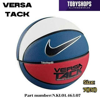 Nike Versa ไนกี้ บาสเกตบอล เบอร์ 7 ลูกบาสเกตบอล Basketball ขนาดมาตรฐาน ลูกบาส หนัง PU คุณภาพสูง  บาสเกตบอล  NBA