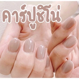 สีทาเล็บ ยาทาเล็บ สีทาเล็บกึ่งเจล ยาทาเล็บกึ่งเจลไม่ต้องอบ ไม่ต้องใช้เครื่องอบ สูตรแช่น้ำแล้วลอกออกได้✅