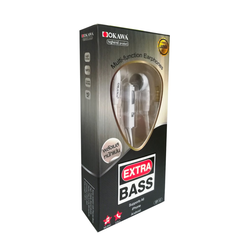 หูฟัง Extra Bass OKAWA รุ่น EP-12