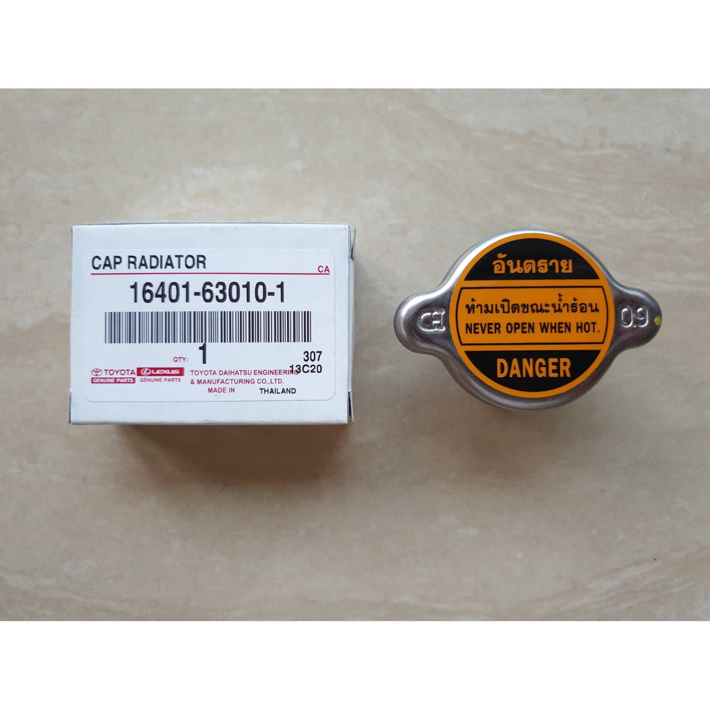 ฝาหม้อน้ำTOYOTA MIGHTY-X,LN85,LN90,AE100,4AFE,LH112,EE90,4E-FE แรงดัน0.9 บาร์  แท้ๆเบิกศูนย์ ราคาอัน