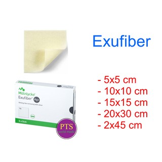 Exufiber Ag+ แผ่นดูดซับน้ำเหลือง มียาฆ่าเชื้อ (1 แผ่น)