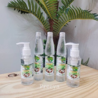 น้ำมันมะพร้าวสกัดเย็น 100% ตรา ทิพย์เนตร Virgin Coconut Oil