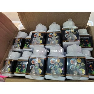 N Vita Vitamin วิตามินนกทุกชนิด นกเขา นกกรงหัวจุก ฯลฯ (100 กรัม)