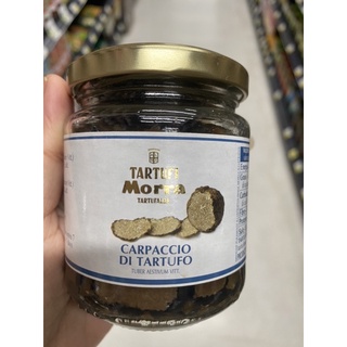 เห็ดทรัฟเฟิล แช่น้ำเห็ดทรัฟเฟิล 100g. Truffle Carpaccio Tartufi Morra Tartufalba Brand ตรา ทาร์ทูฟี่ โมร่า ทาร์ทูฟอัลบา