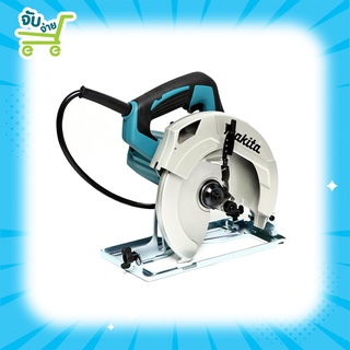 MAKITA HS7010 เลื่อย เลื่อยวงเดือน 7 นิ้ว (1,600วัตต์) รุ่น HS7010 โฉมใหม่ ของแท้100% ประกันศูนย์