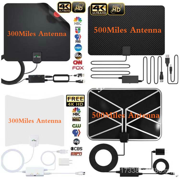500 Mile Range TV Antenna ในร่มขยายเสาอากาศ HDTV พร้อมเครื่องขยายสัญญาณและ 16.5FT High Performance C