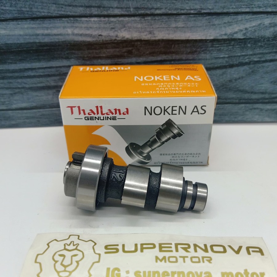 Camshaft เพลาลูกเบี้ยว Noken As Jupiter Z ใหม่ Thalland ...